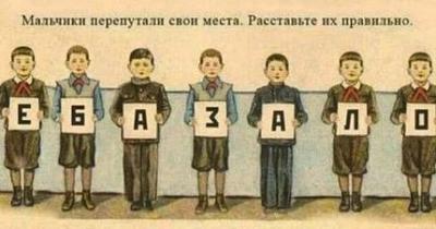 Прикрепленное изображение: 244451651_4318745431514477_6769764611298126300_n.jpg